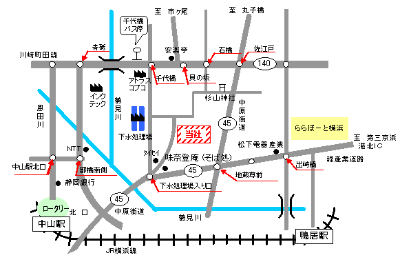 横浜アクセスマップ